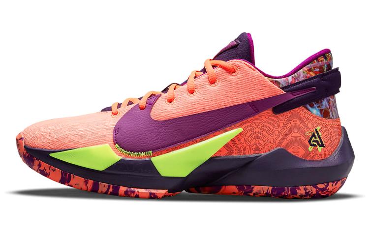 Nike Zoom Freak 2 Ep 'Bright Mango'