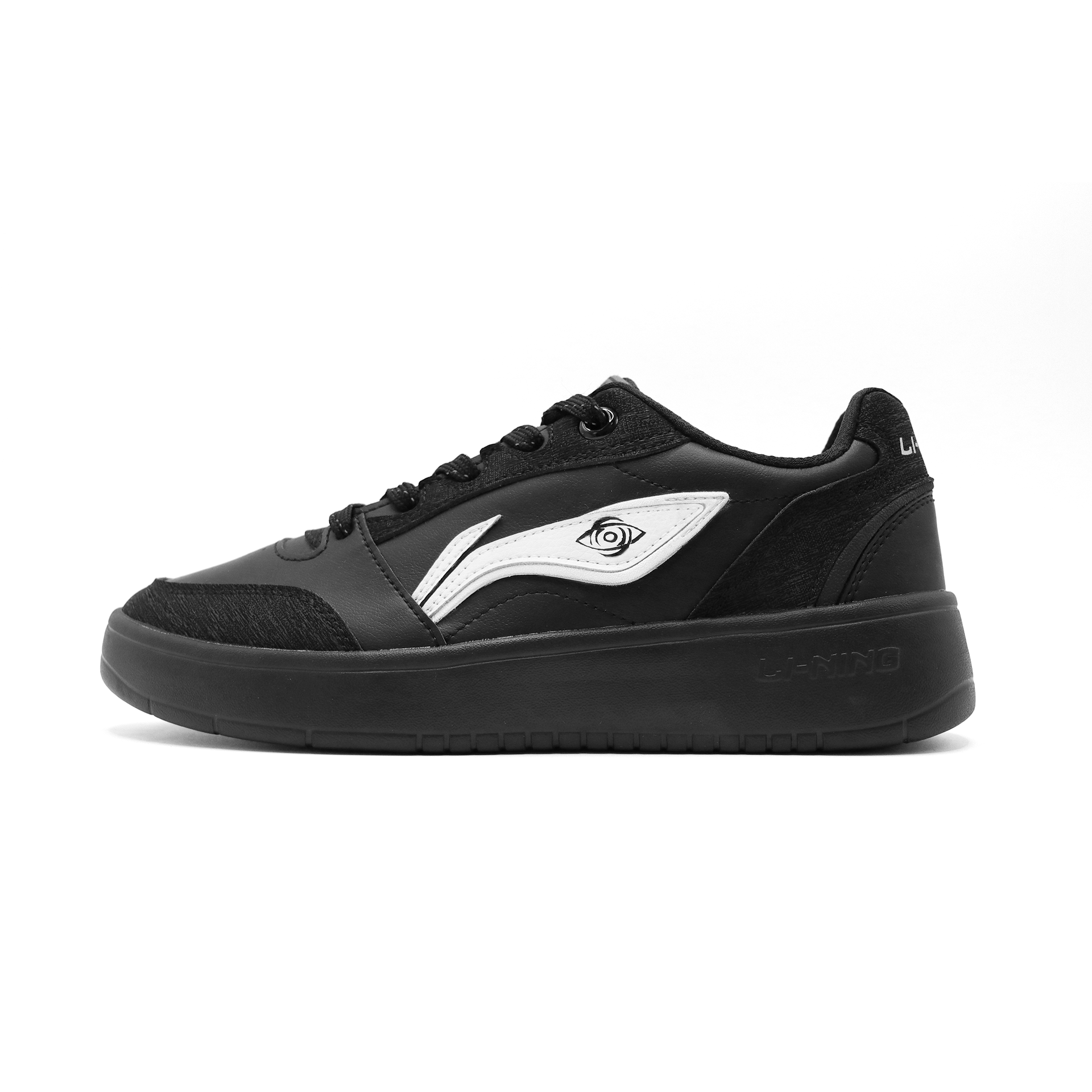 LiNing Yuanbao V3 Wear resistant And Lightweight Low top Skateboard Shoes Men's Black
