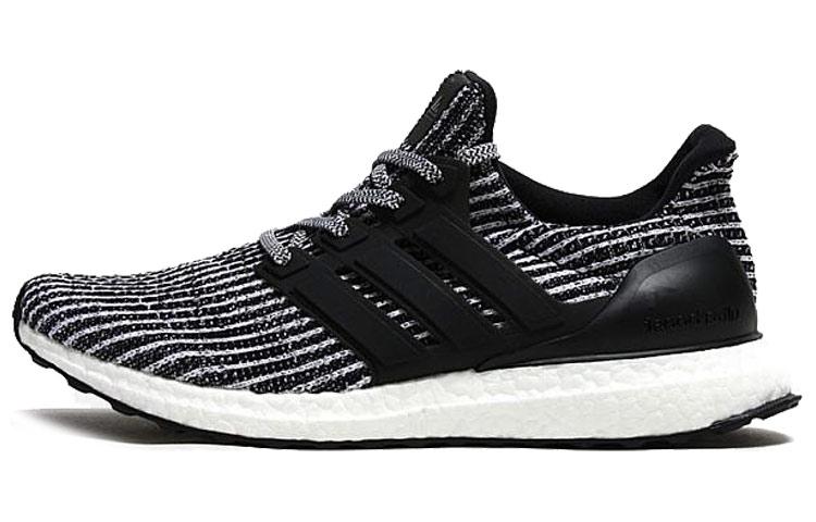 Adidas Ultra Boost 4.0 Cookies & Cream 2.0