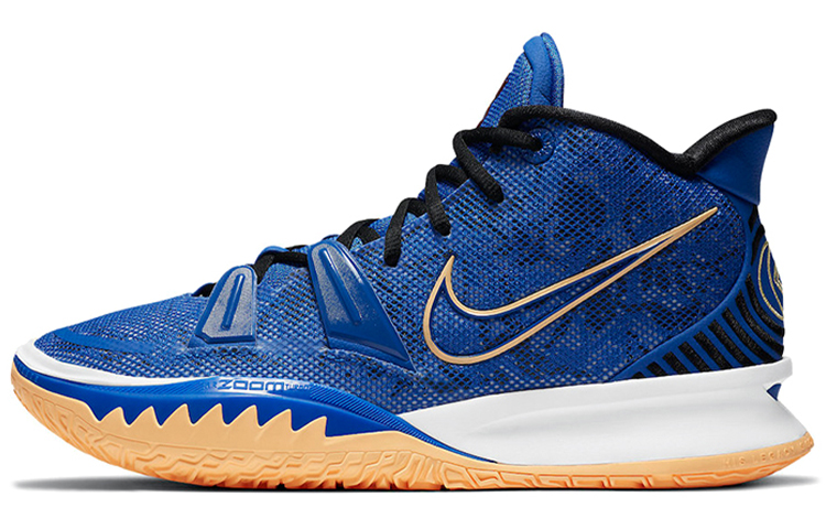 Nike Kyrie 7 'Sisterhood'