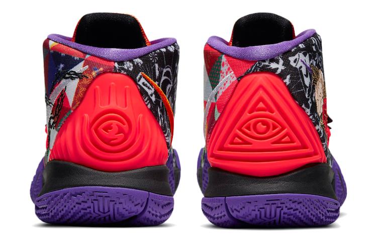 Nike Kyrie S2 Hybrid Chinese New Year