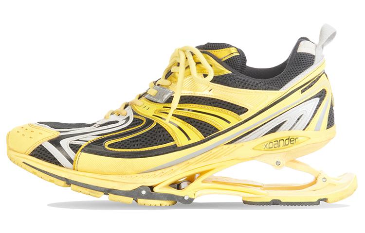 Balenciaga X Pander Yellow Grey