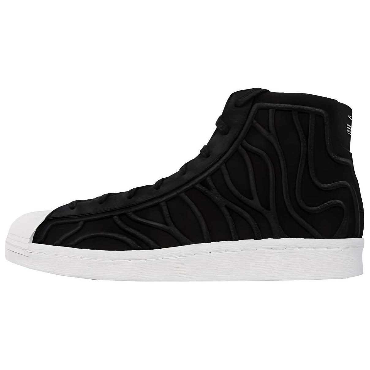 Y 3 High top Skateboard Shoes Unisex Black