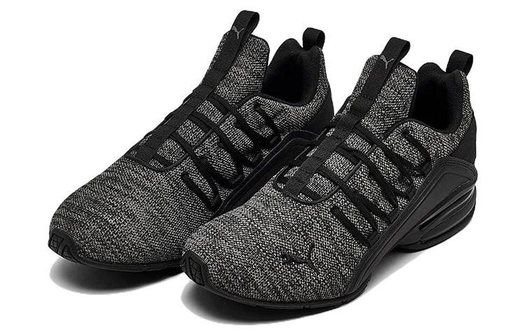 Puma Axelion Multi 'Black Castlerock'