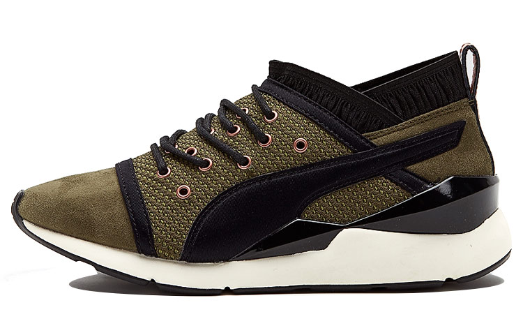 PUMA Pearl Velvet Rope 'Green' Women's