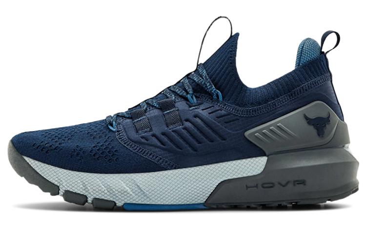Under Armour Project Rock 3 'Academy'