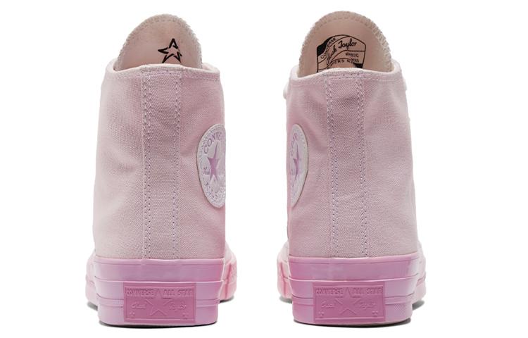 Converse Women's Chuck 70 High 'Pastel Gradient   Pink Foam' Women's купить в интернет-магазине Yoocart с быстрой доставкой по России.