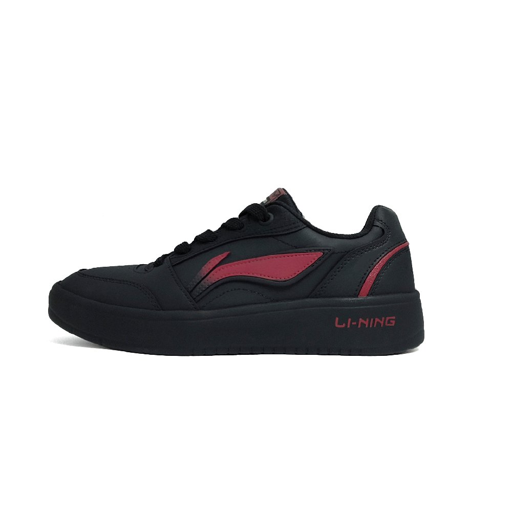 LiNing Yuanbao V3 Wear resistant And Lightweight Low Top Skateboard Shoes Men's Black Red