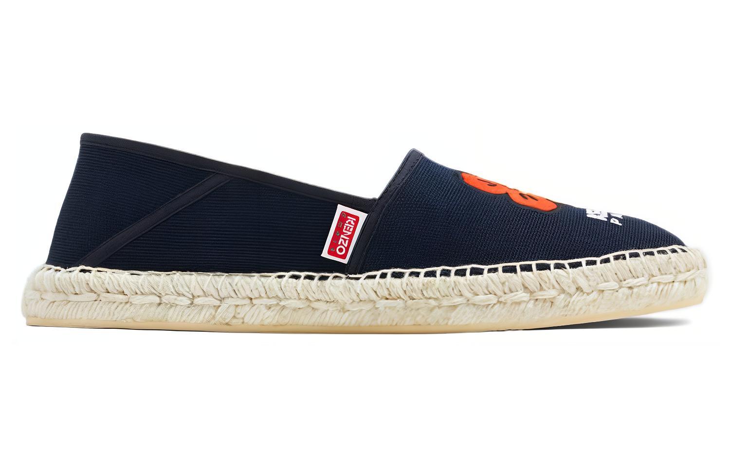 KENZO Espadrilles Men's Marine Blue купить в интернет-магазине Yoocart с быстрой доставкой по России.
