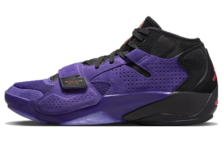 Jordan Zion 2 "Out Of This World"