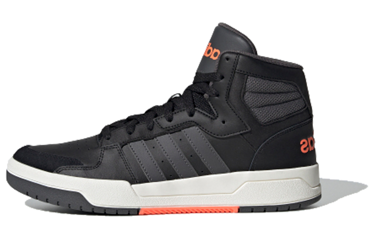 Adidas Neo Entrap Mid 'Black Gray'