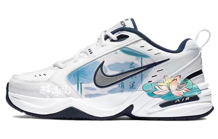 Nike Air Monarch 4 Chunky Sneakers Unisex Low-Top White/Blue