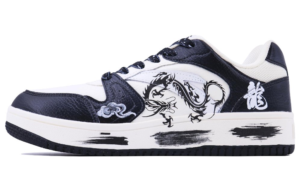 Anta Anti-Slip And Wear-Resistant Lightweight Low-Top Skateboard Shoes Men's White Black