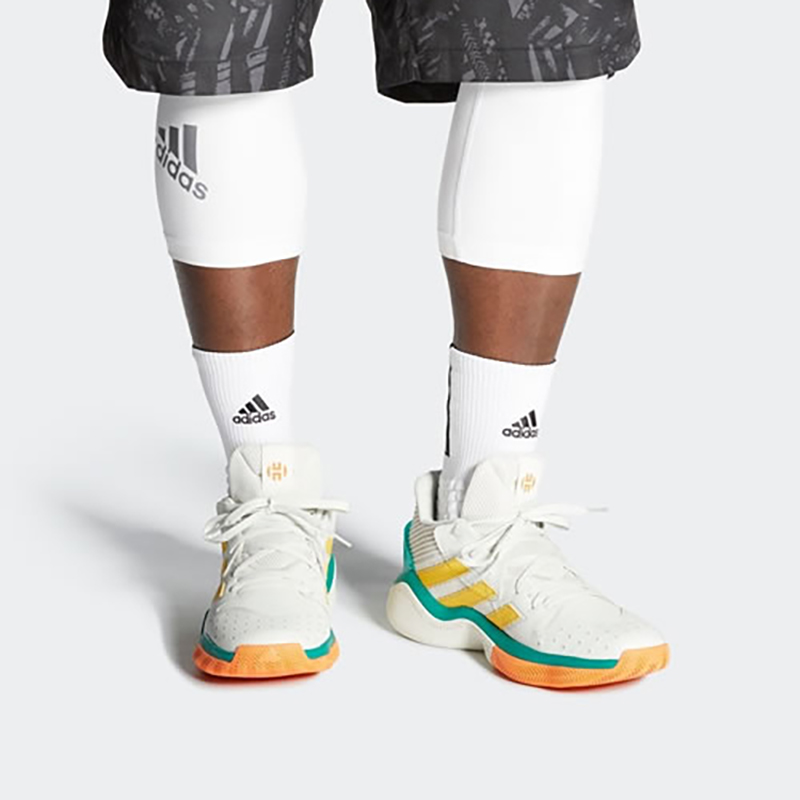 Adidas Harden Stepback Grey Glory Green