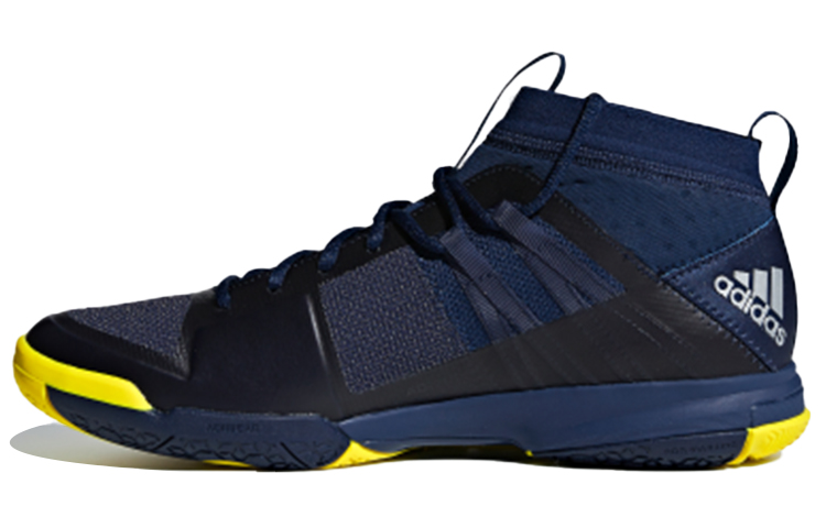 Adidas Wucht P7 Badminton Shoes 'Navy Black'