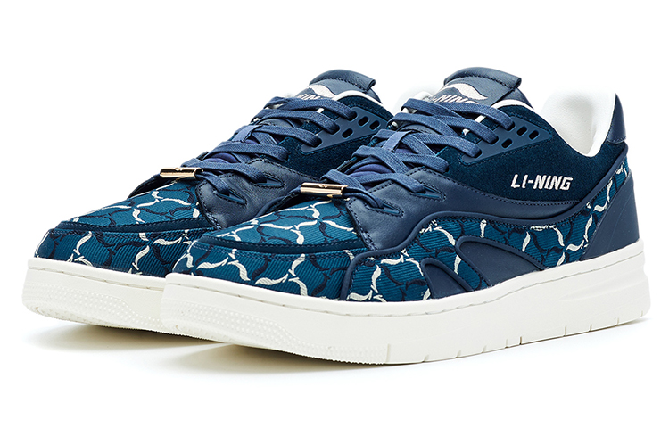 LI-NING 1990 Cushioned Wear-Resistant Lightweight Low-Top Skateboard Shoes Men's Deep Prussian Blue