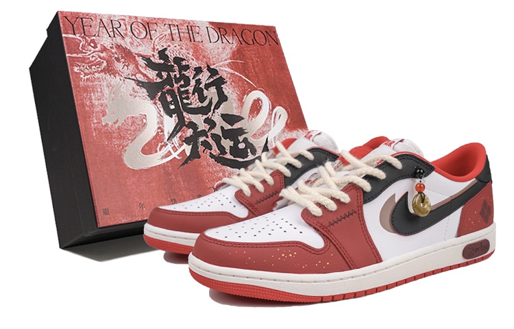 Jordan Air Jordan 1 Vintage Basketball Shoes Unisex Low Top Black