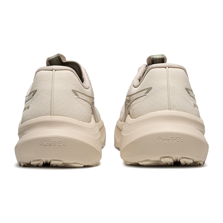 Asics GT 2000 14 Breathable Low top Running Shoes Men's Ecru купить в интернет-магазине Yoocart с быстрой доставкой по России.
