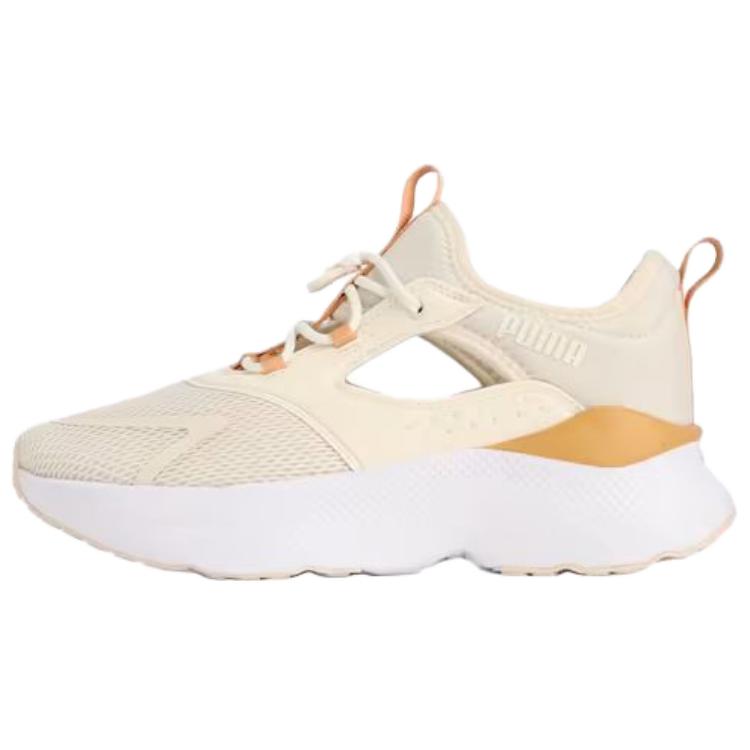 PUMA SOFTRIDE Mayve Anti Slip Wear Resistant Low Top Running Shoes Women's Light Khaki