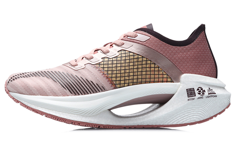 LiNing Jueying Essential Cushioning Breathable Low-Top Running Shoes Women's Peach Orange Pink