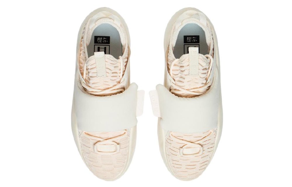 LiNing Yun You Ocra Anti-Slip And Wear-Resistant Lightweight Rebound Low-Top Sports Casual Shoes Men's Ecru