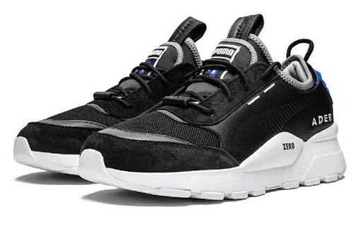 PUMA RS 0 Ader Error