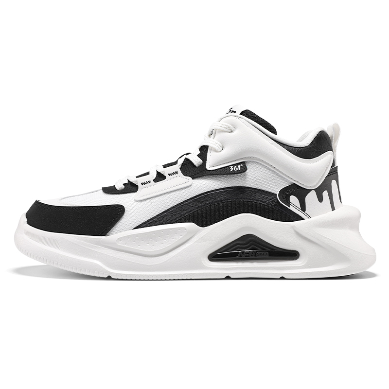 361° Jincheng Anti Slip And Wear Resistant Height Increasing Mid top Casual Shoes Men's White Black