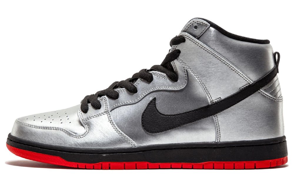 Nike Sb Dunk High Steel Reserve