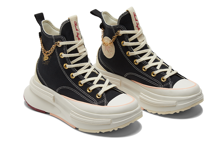 Converse Run Star Legacy CX High "Valentine's Day 2023" Beige купить в интернет-магазине Yoocart с быстрой доставкой по России.