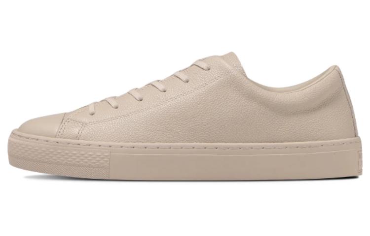 Converse All Star Coupe Epais Wr Ox 'Beige'