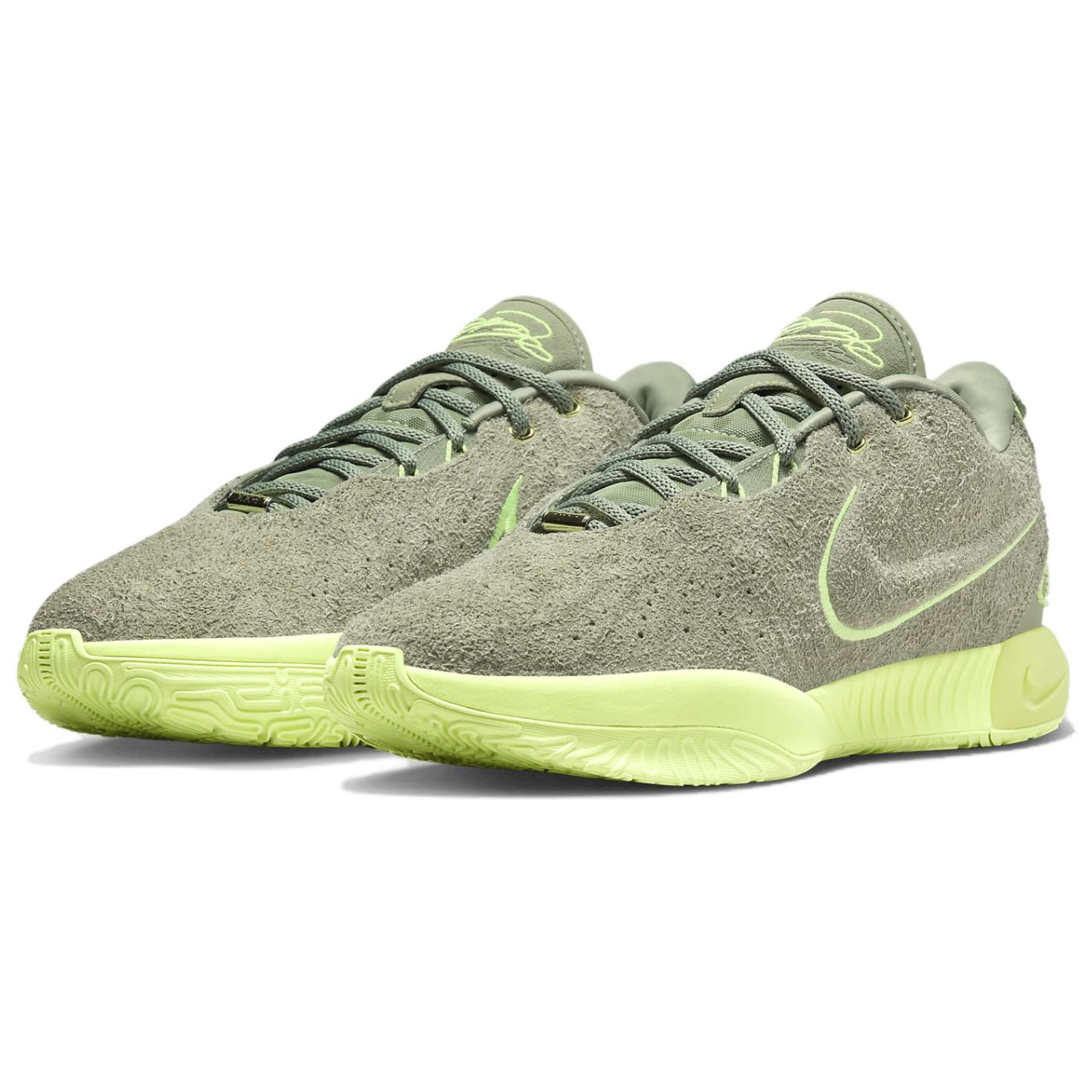 Nike LeBron 21 Ep 'Algae' купить в интернет-магазине Yoocart с быстрой доставкой по России.