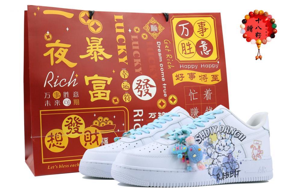 Nike Air Force 1 Hip-Hop Bunny SDS Low-Top Skateboard Shoes Men's White Purple