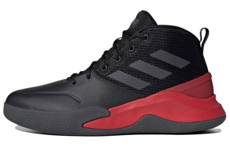 Adidas OwnTheGame 'Black Scarlet'
