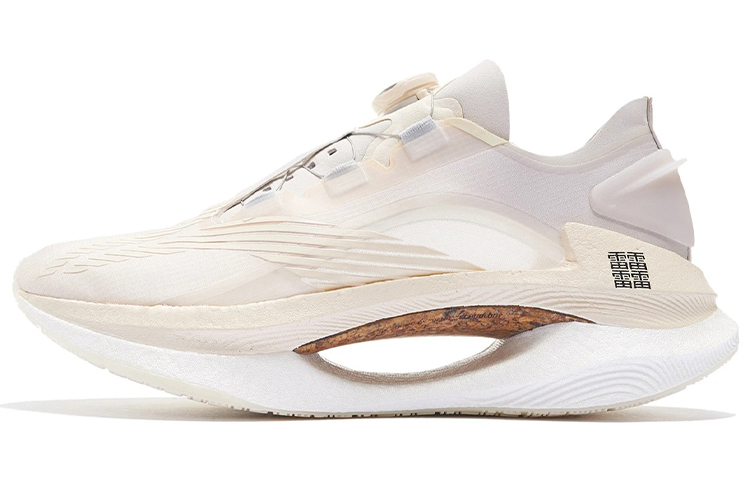 LiNing Shadow 1.0 Shock Absorbers Slip Resistant, Abrasion Resistant, Breathable Low Top Running Shoes Men's White Gray
