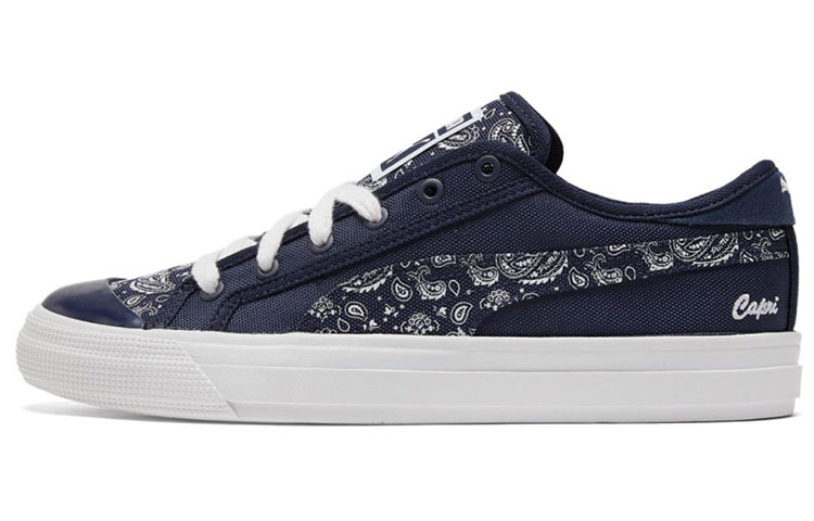 PUMA Capri 'Paisley Peacoat'