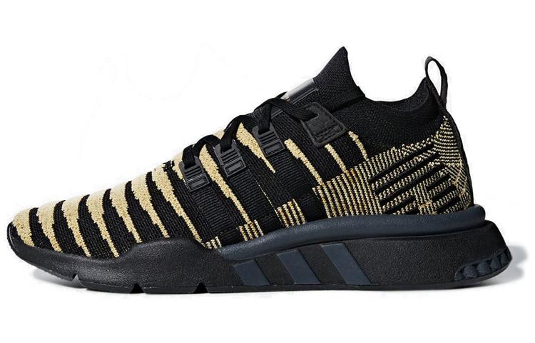 Adidas Eqt Support Mid Adv Primeknit Dragon Ball Z Super Shenron