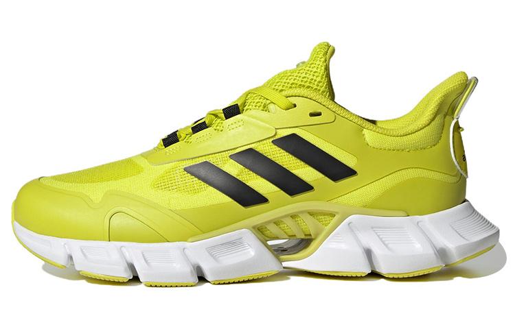 Adidas Climacool 'Fluorescent Yellow'