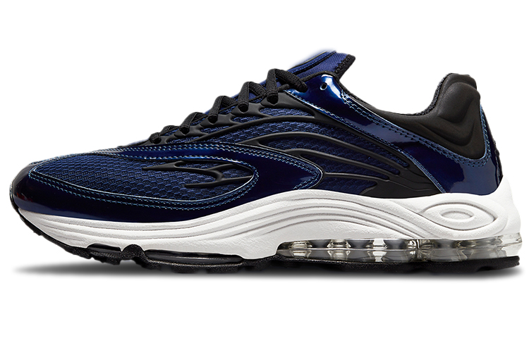 Nike Air Tuned Max Blue Void Black Summit White