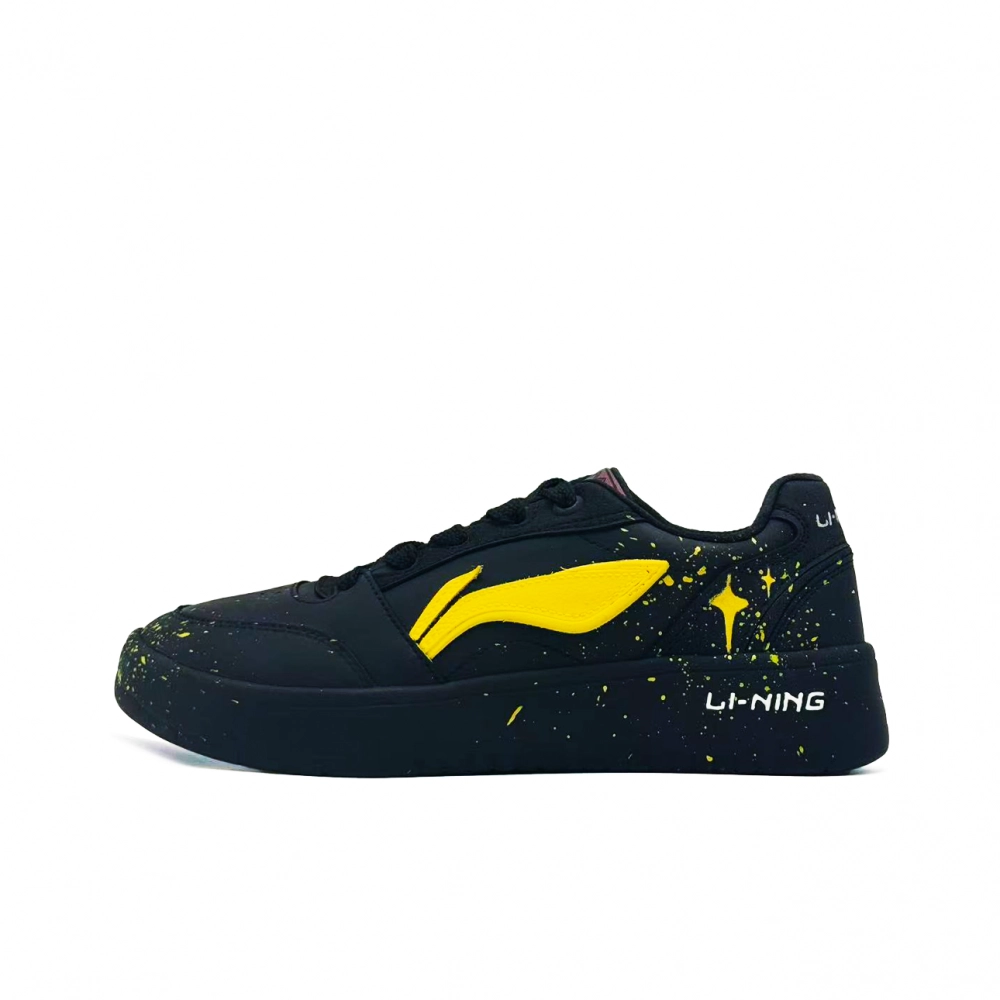 LiNing Yuanbao V3 Abrasion Resistant Balance Low top Skateboard Shoes Men's Black Yellow
