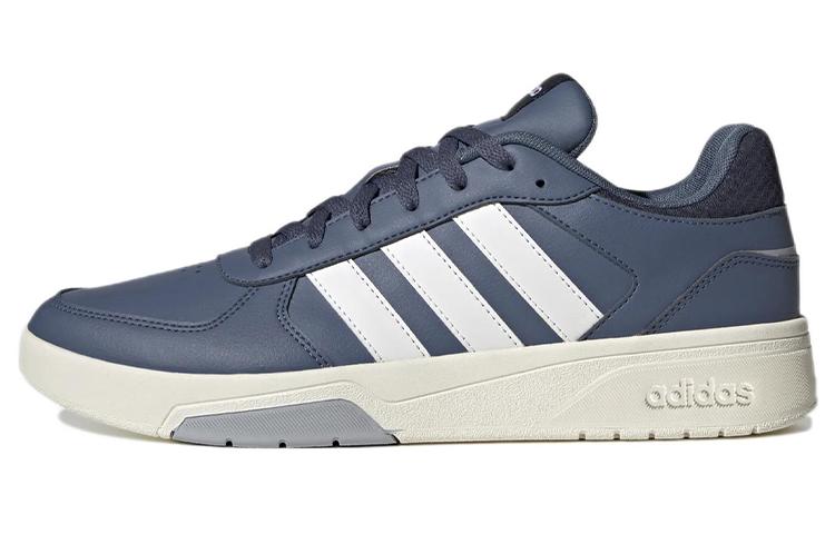 Courtbeat Adidas Neo 'Wonder Steel'