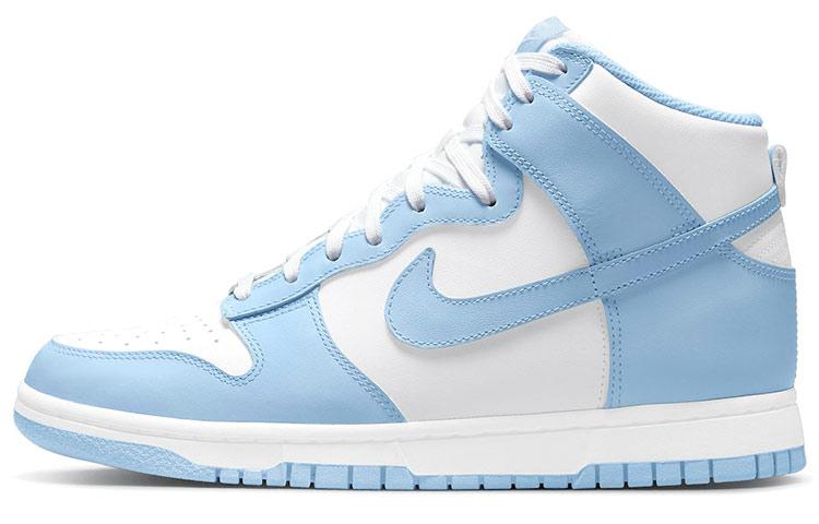 Nike Dunk High 'Aluminum' Women's