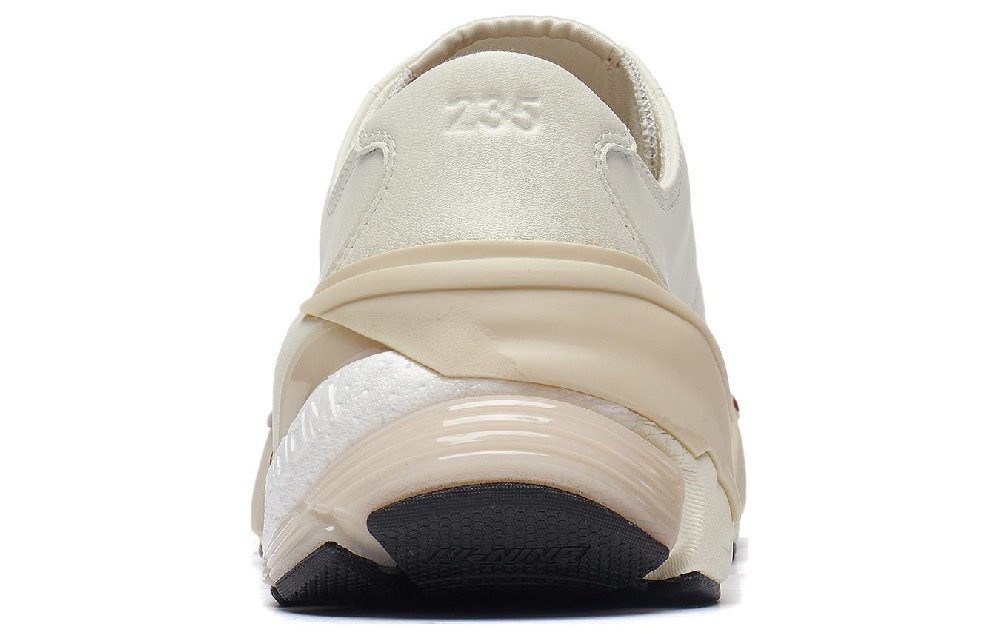 LiNing Fearless Wear-resistant And Lightweight Low-Top Skateboard Shoes Men's Vanilla White