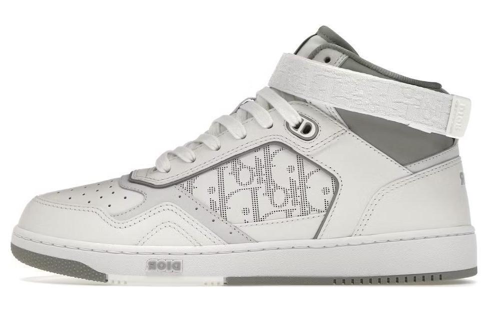DIOR B27 High White Gray