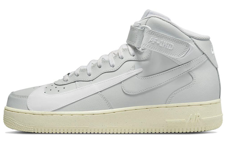 Nike Air Force 1 Mid Copy Paste