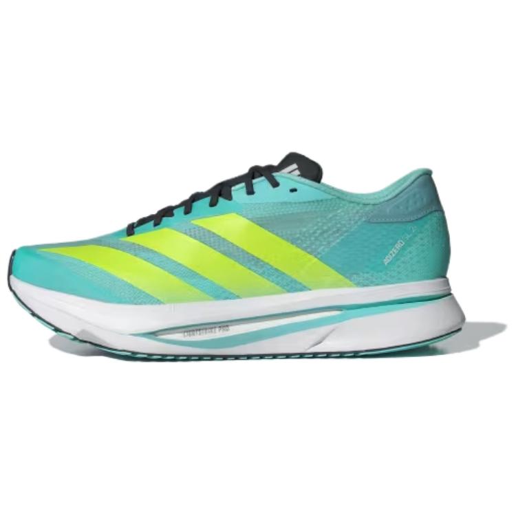 Adidas Adizero Sl 2 Sneakers