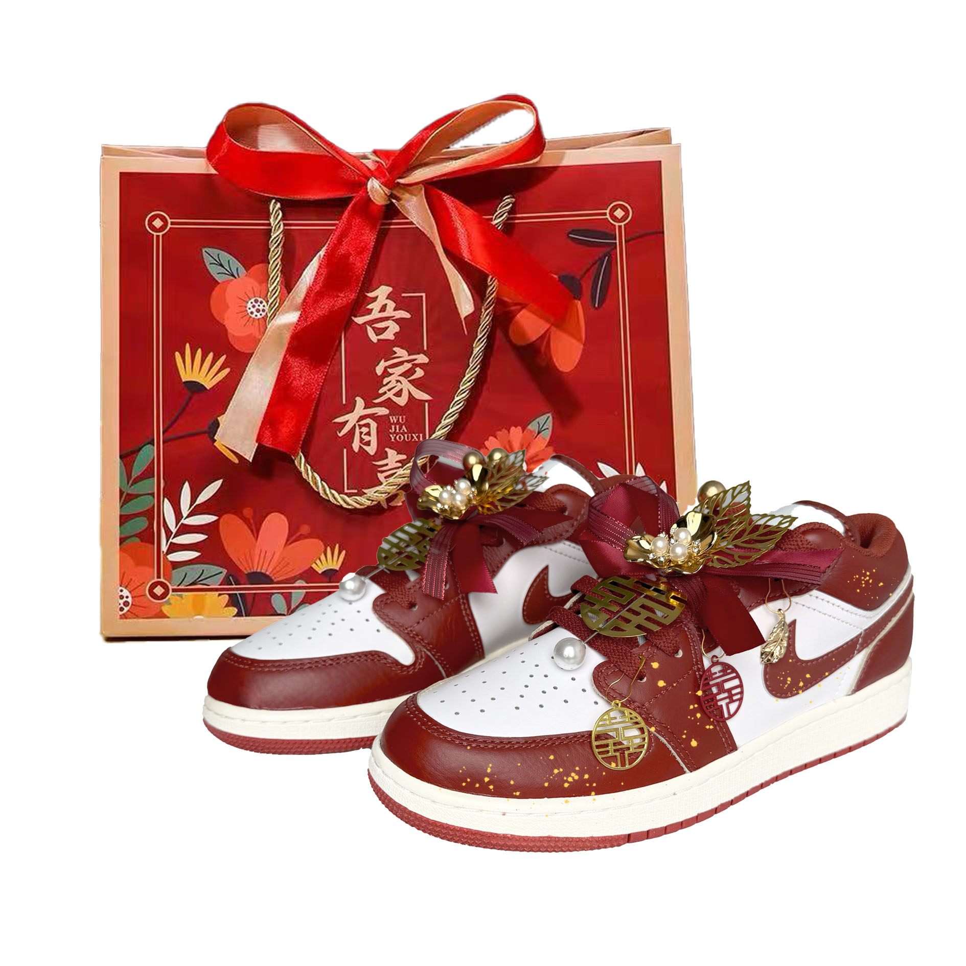 Jordan Air Jordan 1 Red Beauty 2.0 Cushioning, Wear Resistant Low top Vintage Basketball Shoes Unisex Red