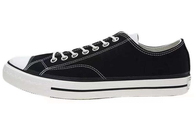 Converse N.HOOLYWOOD X Addict 29 'Black White'