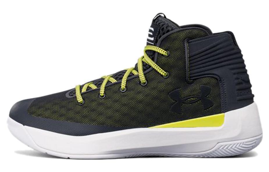 Under Armour Curry 3Zer0 'Stealth Grey'