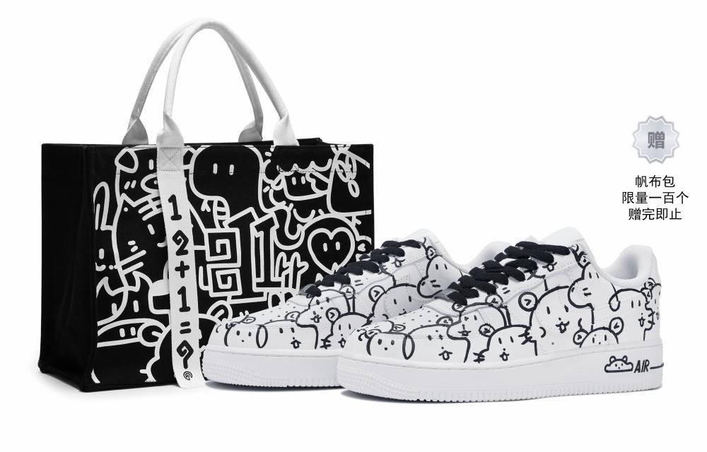 Nike Air Force 1 Skateboard Shoes Men Low-Top Black White