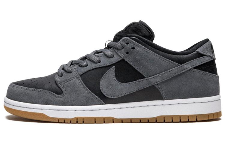 Nike Sb Dunk Low Dark Grey Black Gum